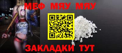 apvp Бугуруслан
