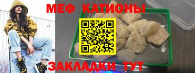 прущие крисы Будённовск