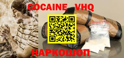 прущие крисы Будённовск