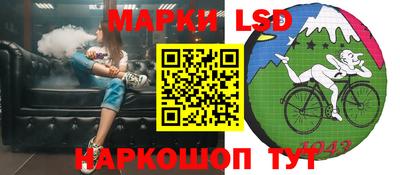 мефедрон Бузулук