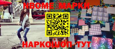 apvp Бугуруслан