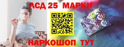 мефедрон Бузулук
