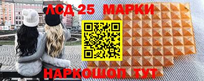 мефедрон Бузулук