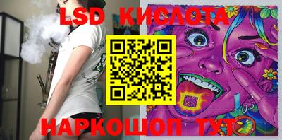 прущие крисы Будённовск