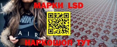 мефедрон Бузулук