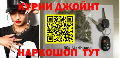 мефедрон Бузулук