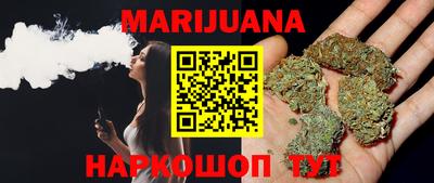 мефедрон Бузулук