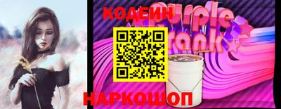 прущие крисы Будённовск