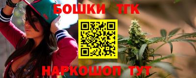 прущие крисы Будённовск