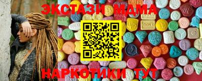 apvp Бугуруслан