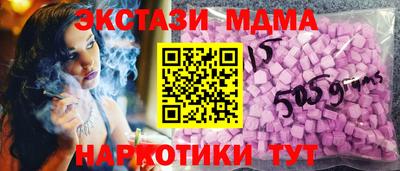 apvp Бугуруслан