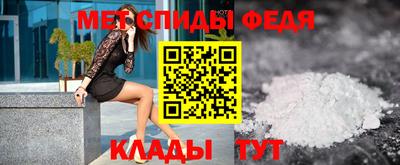 apvp Бугуруслан
