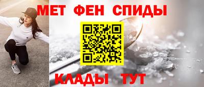 прущие крисы Будённовск