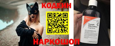прущие крисы Будённовск
